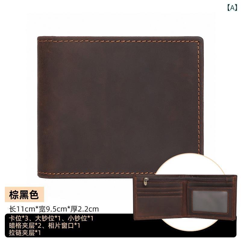 新しい 欧米の レ トロな 男性の本 革の 財布 アマゾンの 人気の ある 工場の 卸売りの 短い カードの 位置の カードの 財布の 財布