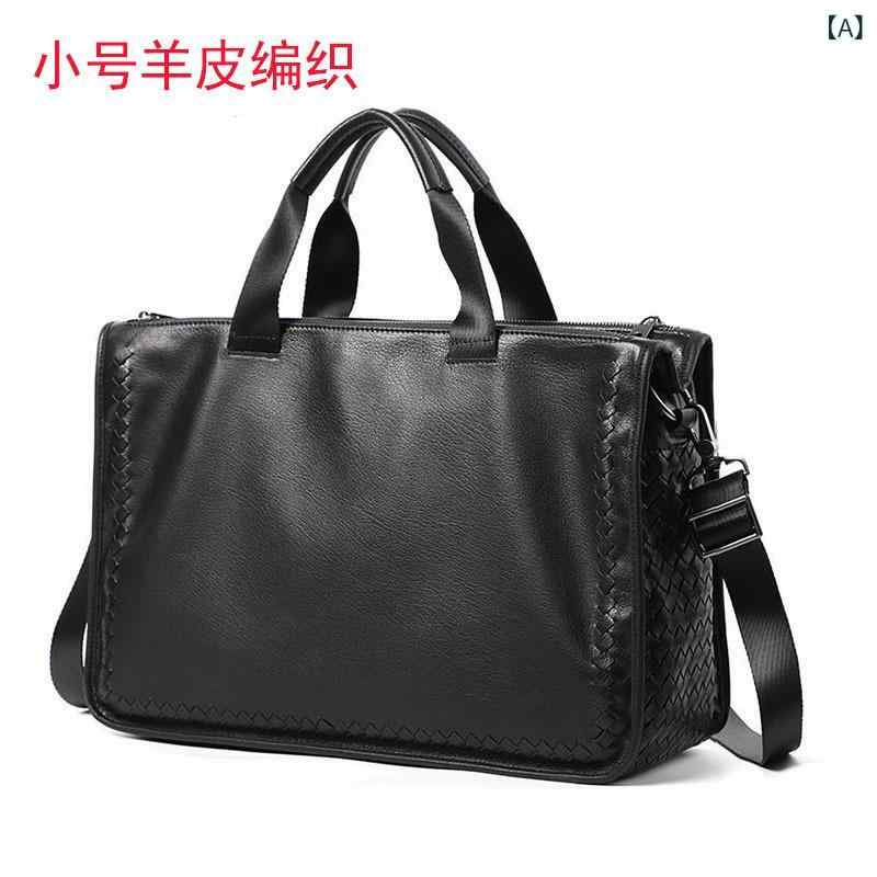 Attache Case - 羊 革 メンズ ハンドバッグ本 革 ビジネス 男性 カバンカジュアルソフト 牛革 シングル 肩 斜め ショルダーブリーフケース大 容量