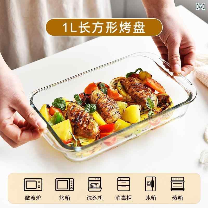 ガラス 製 耐熱 皿 家庭 用 電子 レンジ 専用 長方形 皿 魚 焼き 皿 耐熱 皿商品番号: AK323製品カテゴリ: オーブン焼き皿材質: ガラス輸入ですか: いいえ適用グループ: 共通パターン: 純色スタイル: モダンシンプルシェイプ: スクエア電子レンジ: 使用可能適用シーン: ホテル,食事,コーヒーを飲む,お茶を飲む贈答を適用する場合: ウェディング,誕生日,ギフト,祝日,移転,フェア,広告プロモーション,従業員福利厚生,周年祝い,ビジネス贈答品,開業式,授賞記念,広報企画ロゴを追加印刷する: いいです加工カスタム: いいです製品の発売時期: 2025価格帯: 10-20元ガラス: 耐熱ガラス適用対象: 共通表面プロセス: 耐熱ガラス特許はありますか: いいえカラー: 1_1l角型ベーキングトレイ【蒸煮レンジオーブン】,2 _ 1.6l長方形焼き皿【蒸煮電子レンジオーブン】,S_2.2l角型ベーキングトレイ【蒸煮レンジオーブン】,4_3.0l長方形焼き皿【蒸煮電子レンジオーブン】,5 _ 1.6l楕円形焼き皿【蒸煮電子レンジオーブン】,6_2.4l楕円形ベーキングトレイ【蒸煮レンジオーブン】,7_3.0l楕円形焼き皿【蒸煮電子レンジオーブン】,8_0.7l円形焼き皿【蒸煮レンジオーブン】直径: 15-15.9cm,16-16.9cm,17-17.9cm,18-18.9cm製品品質レベル: 一等品クロスボーダー輸出専用供給源ですか: いいえ贈答品か否か: はい、個人プレゼントです贈答関係を適用する: 後輩,カップル,夫婦,同僚,友だち,目上の人,子ども,お客様,親戚,クラスメート,恩師,その他贈答用: ポイント买い替えギフト,ビジネス贈り物,販促景品,会議の贈り物,広告プロモーション,福祉の贈り物,祭りの贈り物,祭りの贈り物,表彰記念,表彰品,会議の贈り物,広報プレゼント,個人的な贈り物著作権: なしスタイルタイプ: シンプルな格調