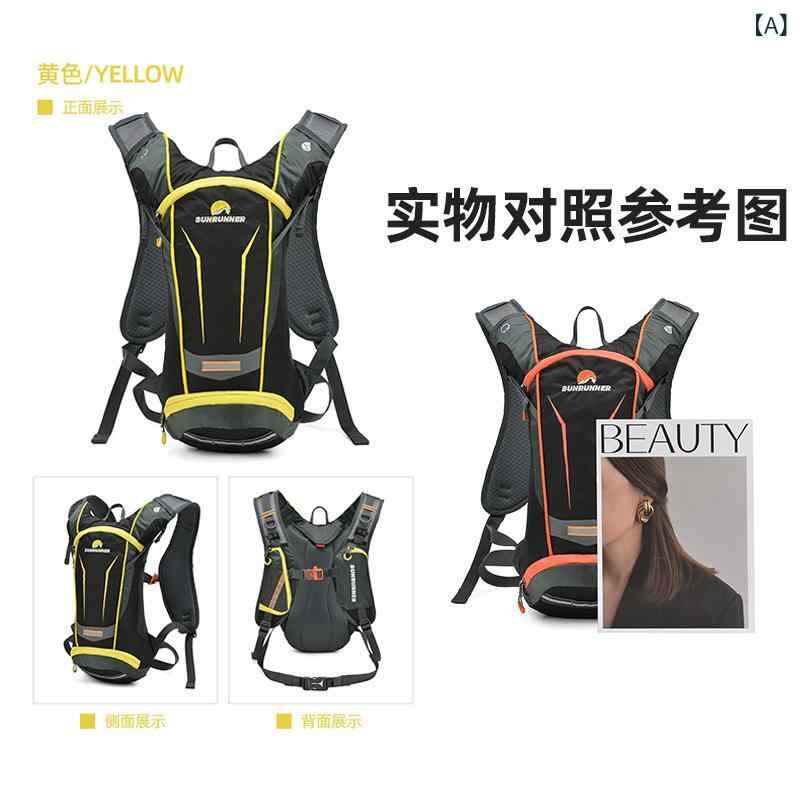 国境を 越えた アマゾン 向け多 機能 男女 兼用 サイクリング バッグ、 ランニングウォーターバッグ、 ハイキングスポーツバックパック、 通気 性と 軽量 性を 備えて います。