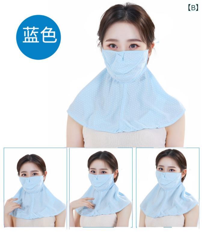 スカイライトのクロス ボーダー 卸売り 夏の 顔 保護 首 日焼け 止め マスクに 乗る 日よけ 紫外線 通気 日焼け 止め マスク｜アングル2
