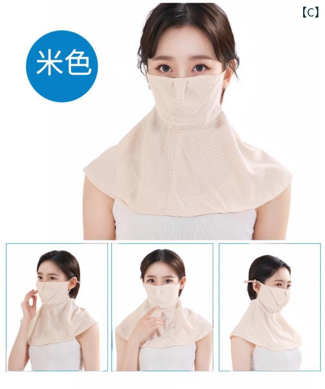 スカイライトのクロス ボーダー 卸売り 夏の 顔 保護 首 日焼け 止め マスクに 乗る 日よけ 紫外線 通気 日焼け 止め マスク｜アングル3