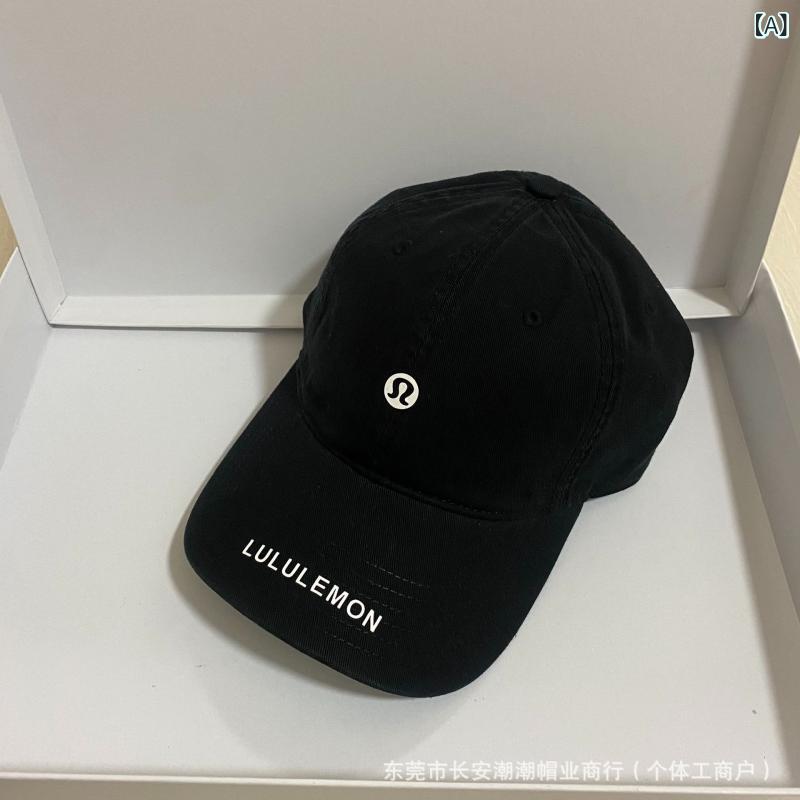 セレブ愛用No.23