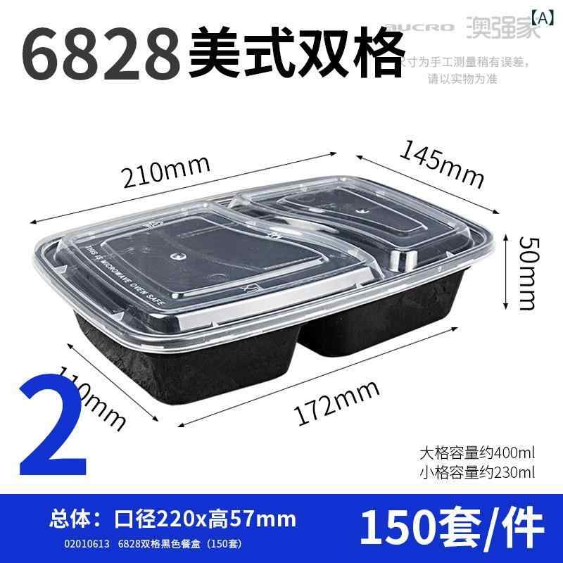 Other - 使い捨て 弁当 箱 透明 分 格 弁当 箱 分解 可能多 格 出前 包装 箱 pp 速 弁当 箱 使い捨て 弁当 箱