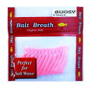 Bait Breath(ベイトブレス) ワーム バグズィーパーフェクト2.5インチ S837バブルガムピンク.