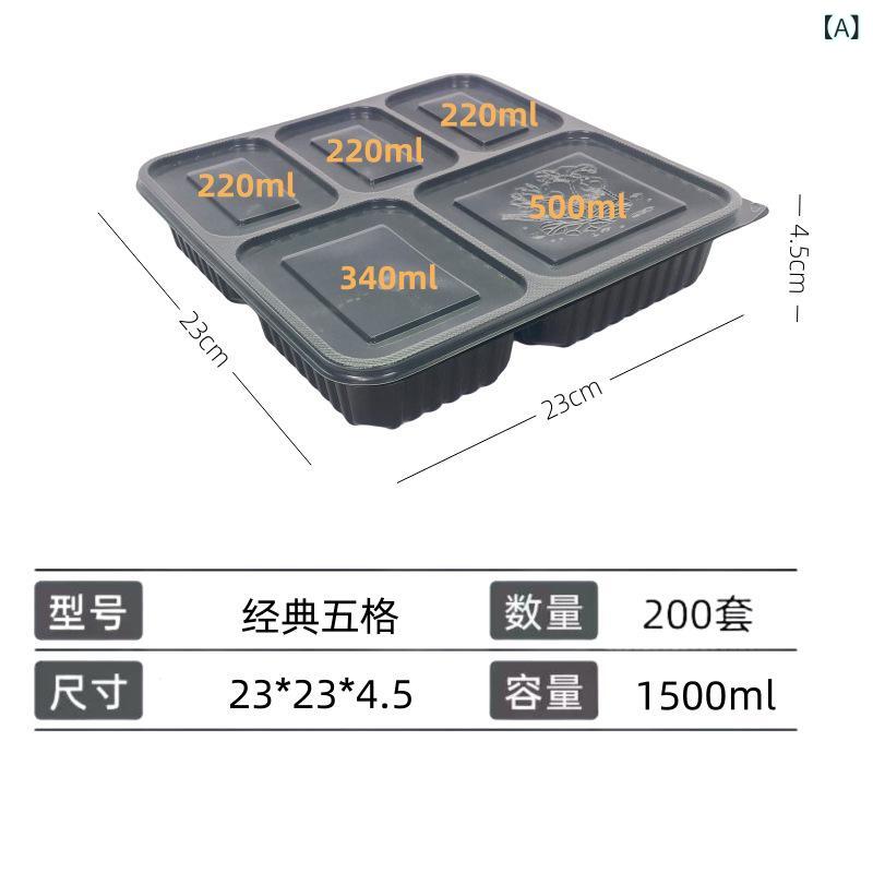 Other - 金 申 源 使い捨て 弁当 箱 業務 用 弁当 箱 電子 レンジ 対応 卸売