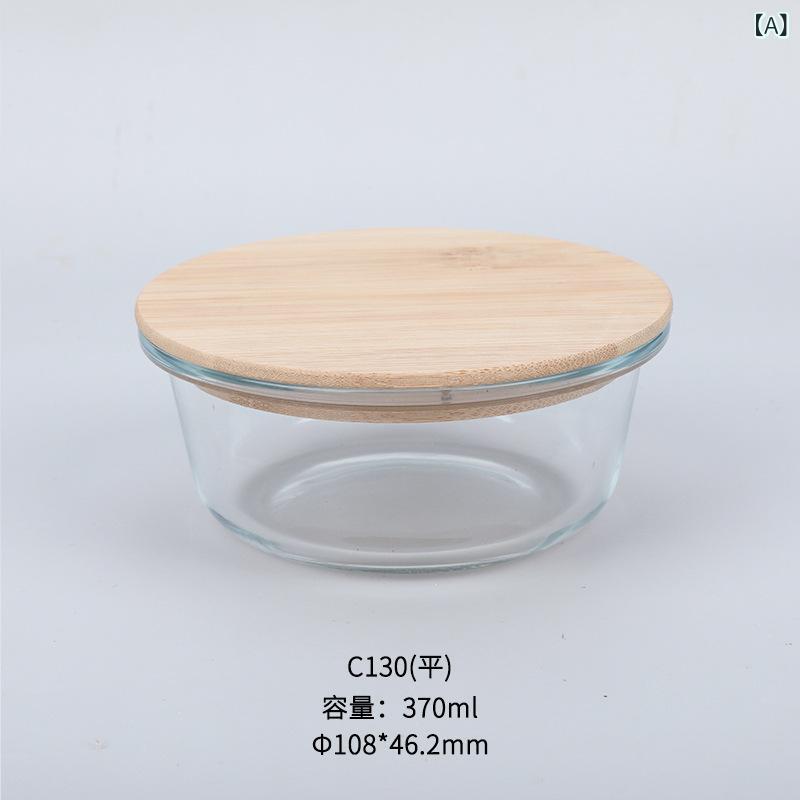 竹 製 蓋 付き ガラス 製 ランチ ボックス、 長方形、高 硼 珪酸 ガラス 製 密閉 保存 容器、 電子 レンジ 対応、 オフィスワーカー、 学生 向け、 食品 グレード