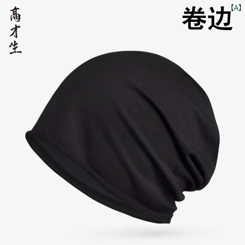 薄い タイプの マフラーの 帽子の 女性の 男性の 春 夏の 天 封の トップの 綿の単 層の 巻きの 縁の 百 合の 妊婦の 月子の カバーの 帽子の 寝 帽子の 工場