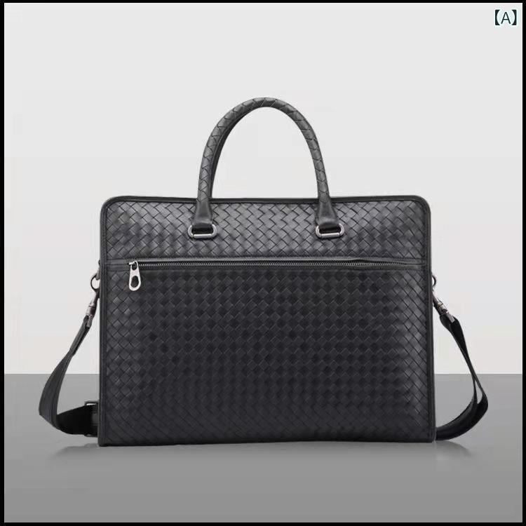 Men'S Bag - 保 皿 嘉同 モデル 男性 ブリーフ ケース本 革 編み大 容量 ファッション ビジネス バッグ