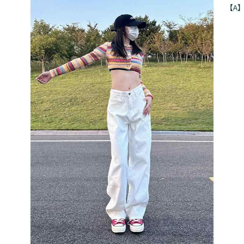 樂天商城 - 白い 腰の 高い広 脚 ジーンズの 女性 2025 春秋の 新型の 小さい 子は ゆったり して いて、 やせて いる 感じが します。
