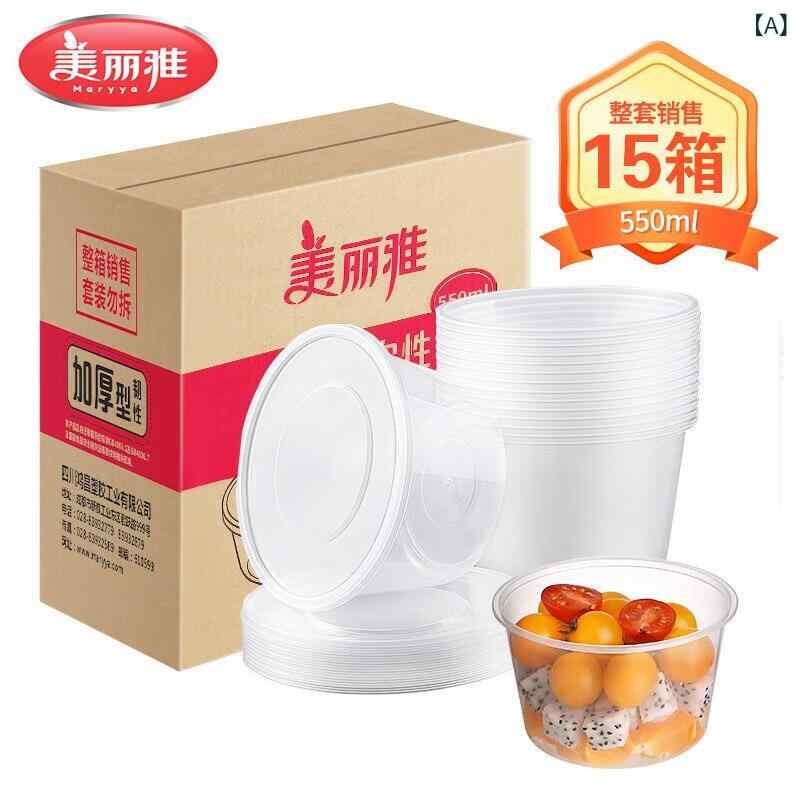 Other - 美しい 雅 使い捨て 包装 箱 家庭 用 プラスチック 蓋 付き 弁当 箱 厚い ファストフード 果物 透明 弁当 箱 卸売り