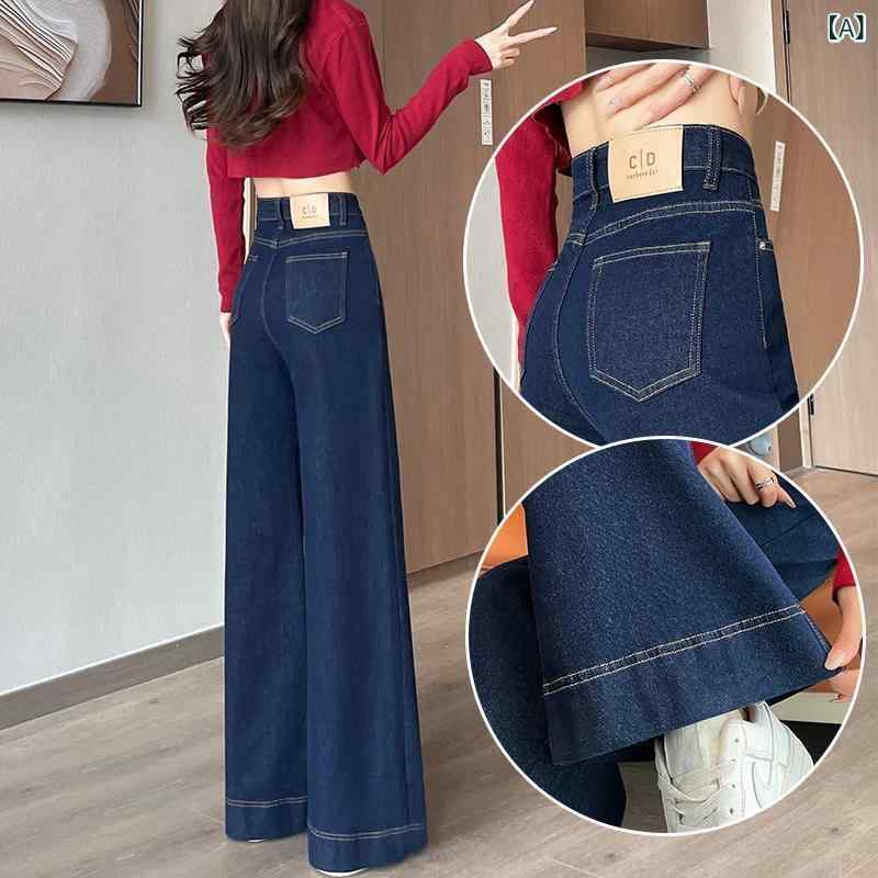 青い デニムの ストレート パンツの 女性 2025 年 春 夏の 新型 長 ズボンの高 腰 弾力 感が あります。