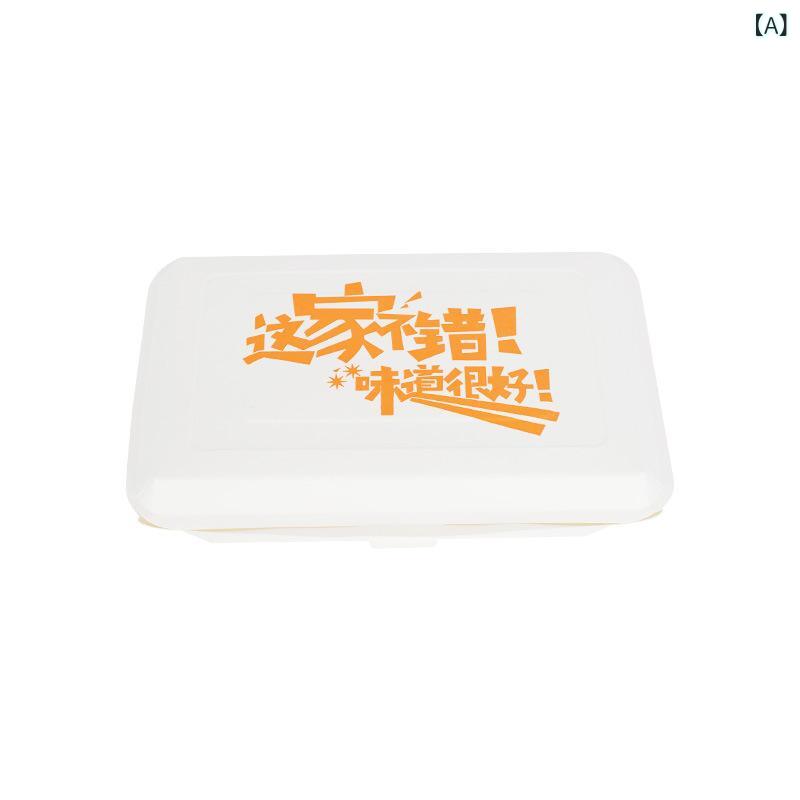 使い捨て 弁当 箱 長方形 紙 弁当 箱 800 個 / 箱 ご飯 バーベキュー ホテルの 出前 梱包 箱 卸売り