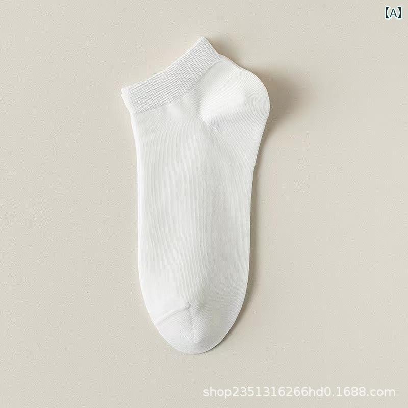 2個セット諸 曁 ソックス 女性 用ノン ワイヤー 防臭 吸汗 通気 夏 用 ショート ソックス 白 レディース ボート ソックス 薄手 卸売 通 気性 抗菌生地名: 綿骨なし縫製: いいえ: ミシンヘッド機能: 抗菌,汗を吸収する,防臭パターン: ソリッドカラー包装形態: 袋詰め対象性別: 女性の対象年齢層: ユース(18～40歳),中年(40～60歳),ティーン(13～18歳)主な生地構成: 綿針の数: 168N市場投入までの時間: 2024年夏適した季節: 夏出身地: 浙江省の紹興市製品カテゴリー: 普通のカジュアルソックス国境を越えた輸出専用の供給源ですか?: はいインポートするかどうか: いいえ商品番号: 666色: 白い,グレー,ライトブルー,黒,ライトピンク,ライトグリーン,カーキ,薄紫,ベージュサイズ: フリーサイズ主な生地成分の含有量: 90% (含む) ～ 95% (含まない)スタイル: シンプルな製織方法: 単一の針