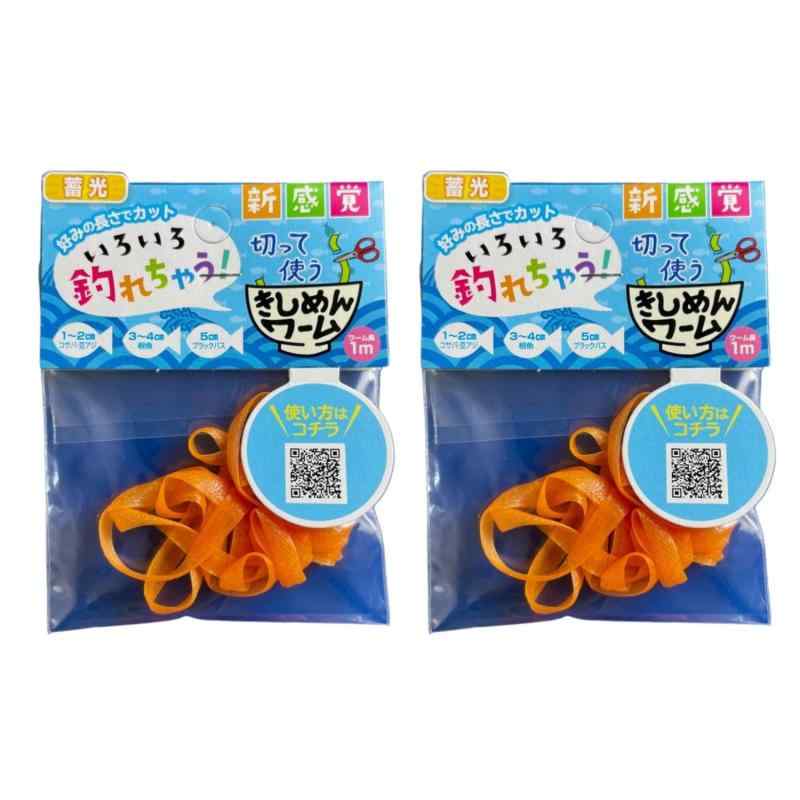 東大阪ブランド認定製品 きしめん�