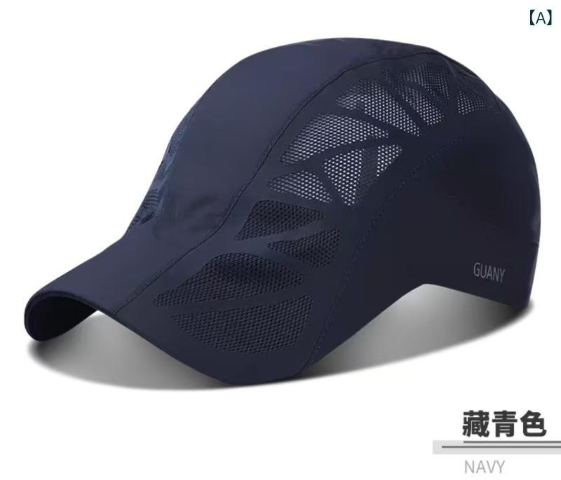 乐天商城 - 男性の 帽子の ファッション 的な 速 乾の 前に 帽子を 入れます。