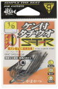 がまかつ(Gamakatsu) バラ ケン付タチウオ ST-R(ナノスムースコート) 各種