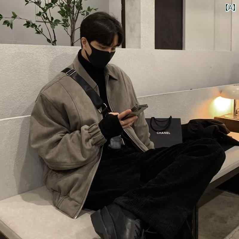 スエードの 毛皮の コートの 男性の 2024 春の 韓国 版の デザイン 感の ジャケットの ファッションの ブランドの ゆったり して いる 百 合の ごろつきの かっこいい 襟の ジャケット(4.0)