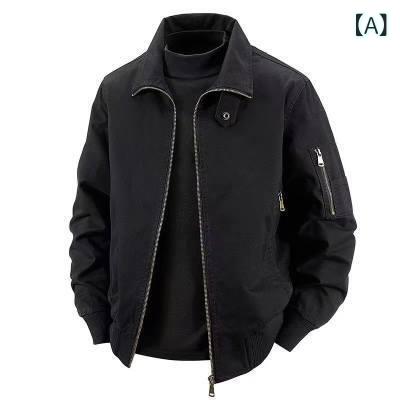 偽の 2 枚の ワッフル ジャケット 男と 春と 秋の ゆるい カップルの 野球 服の コートと 帽子の ファッション ブランドの カジュアルな 上着マテリアル機能: 耐摩耗性ソースカテゴリ: 現物ブランド: 淘尚派製品カテゴリ: ジャケットスタイル: 港の風ゴールドラッシュのカテゴリ: 青春流行(18 ~ 24歳)襟タイプ: 折り襟プレートタイプ: ゆったり型ドアの襟: 単列バックル帽子付きですか: フード付き厚さが薄い: 普通パターン: 純色誤差範囲: -在庫ですか: はい在庫タイプ: 全体人ごみに合っている: 青少年メイン生地成分: ポリエステル繊維 (ポリエステル)メイン生地成分の含有量: 95裏地の成分: ポリエステル繊維 (ポリエステル)裏地成分含有量: 95適用シーン: レジャーデザインの詳細: 色合わせ服の裾のデザイン: ストレート裾クラフト: アイロンフリー処理洋服ポケットスタイル: サイドポケット着こなし方: 外着袖の長さ: 長袖カラー: 黒サイズ: M,L,Xl,2xlスリーブタイプ: 通常オリジナルデザインのソース: いいえ品質検査報告の有無: いいえ品質検査報告番号: -適用年齢層: 成人適用性別: 男