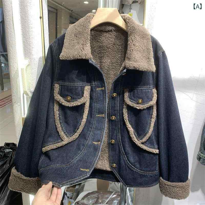 樂天商城 - ヨーロッパの デニムの コートの 女性の ベルベットの パーカーの 服の 2024 秋冬の 新型の 香港 風の 羊の小 毛の ジャケットの 短い 上着の ファッション