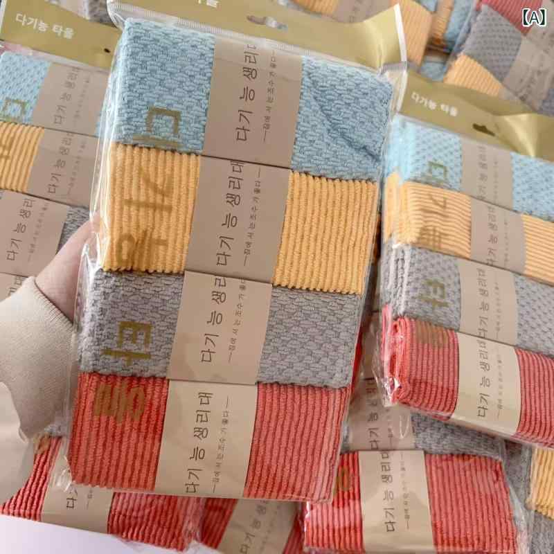国境を 越えた 家庭 用 怠け者 雑巾 キッチン多 機能 清潔 タオル 床 ガラス タオル 極細 繊維 拭き 車の タオル