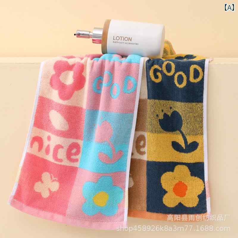メーカー 卸売り ジャカード 色 織り ベビー 幼稚園の 赤ちゃん タオル 綿の 顔を 洗って 手の 唾液 タオルの ハンカチを 拭く(x2)