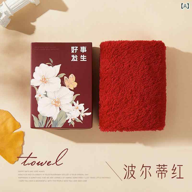 お 土産の タオルの ギフト ボックス 結婚の 赤ちゃんの 宴会の お返しの アイデアの サンゴの 絨毯の ..