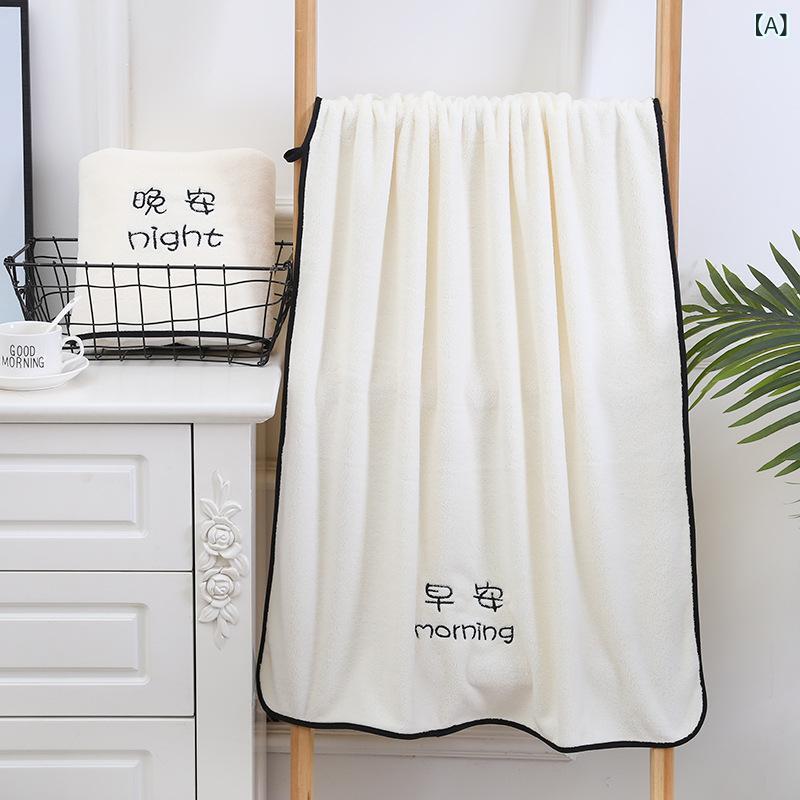 おはようございます。(x2)