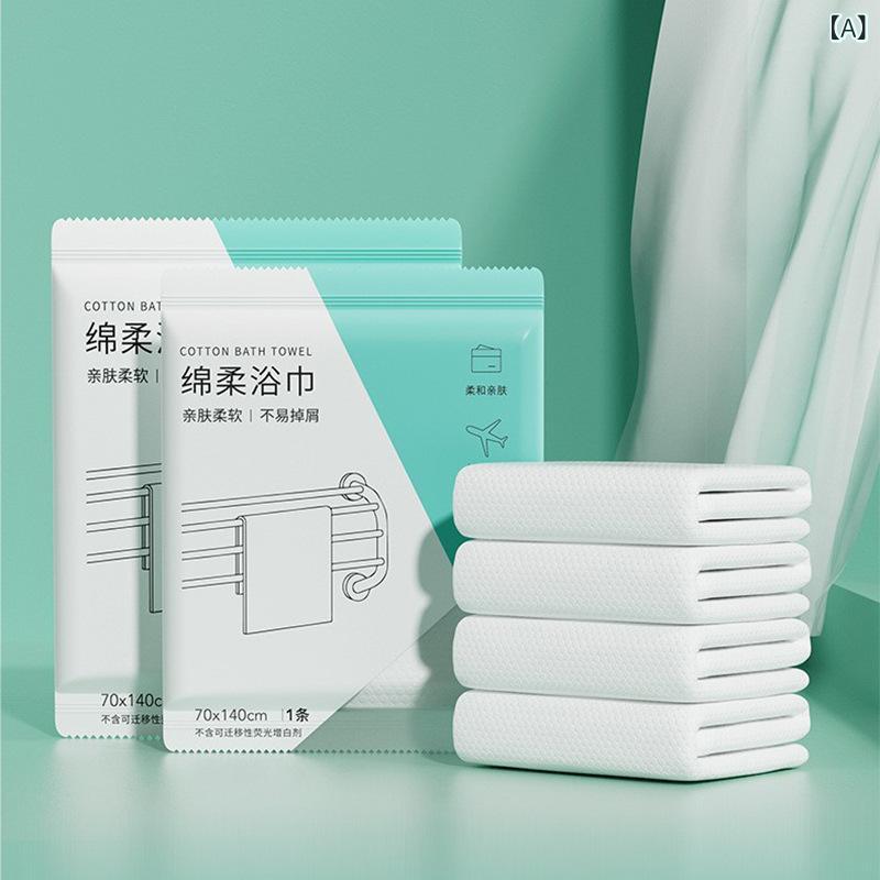 使い捨て タオルバスタオル 出張 旅行 バス タオル セット 純綿 独立 包装 美容 院 バスタオルホテル ..