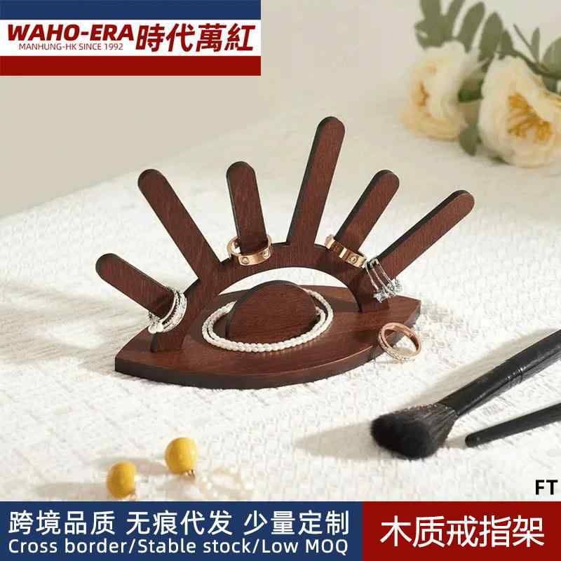 Wall Furniture - 木製の テーブルの リングの リングの リングの ドリル リングの スーパーマーケットの 陳列 棚の ブレスレットの 装飾 品の 宝石 棚の実 木の アクセサリーの 展示 棚