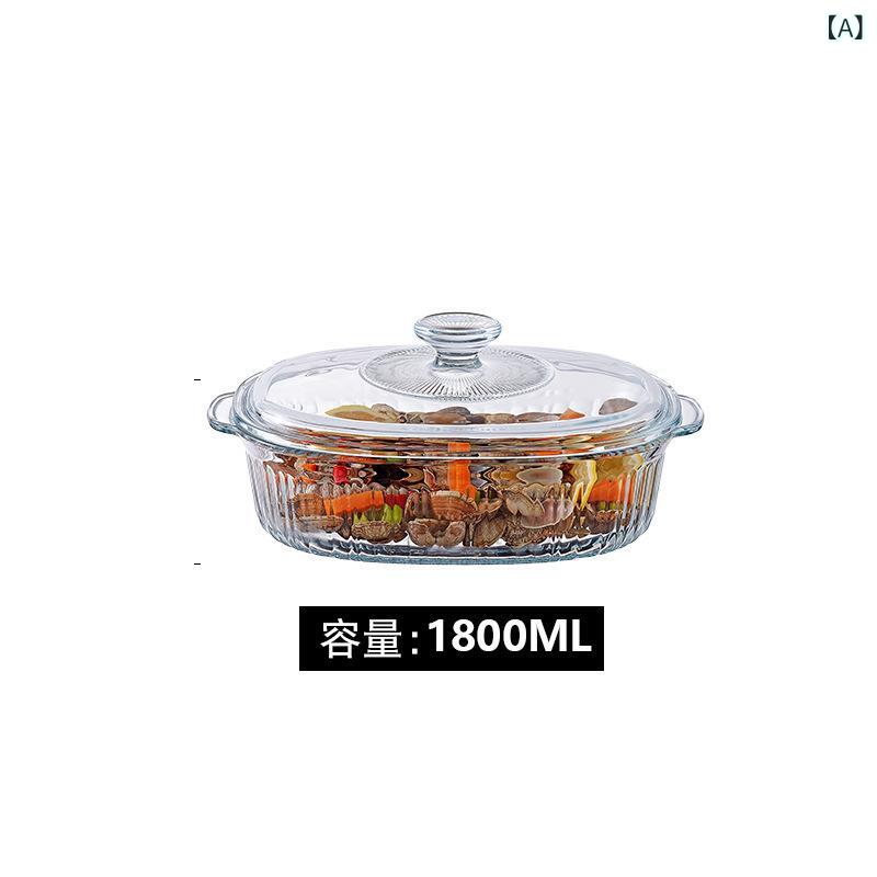 乐天商城 - ガラス 焼き 皿 家庭 用 電子 レンジ 専用 長方形 器 皿 焼き 皿 魚 皿 耐 高温 ガラス