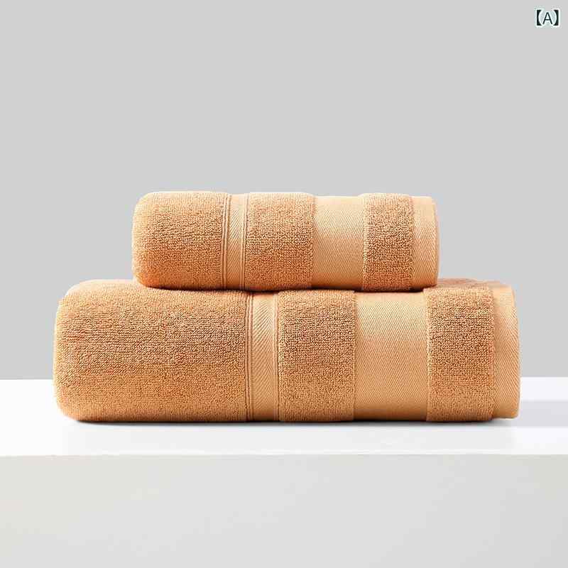 樂天商城 - 純綿 無地 タオルバスタオルセットタオル 34 * 75 cm バス タオル 70 * 140 cm 柔らかい サテン タオル