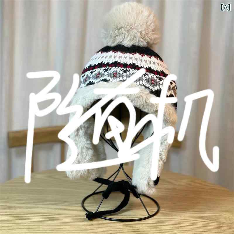 フェア 島 帽子 女子 秋冬 ニット 毛糸 帽子 保温 耳 保護 ウール 帽子 東北 防寒 雷 鋒 帽子