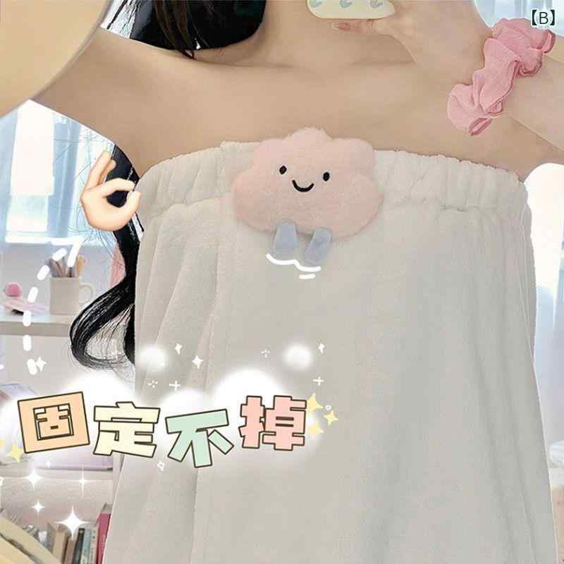 チーズの 雲の バス タオルは 女性の かわいい 柔らかい メーカーの 卸売りを 着る...