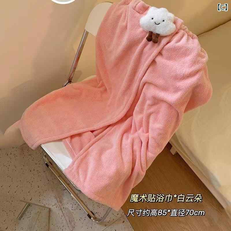 チーズの 雲の バス タオルは 女性の かわいい 柔らかい メーカーの 卸売りを 着る...