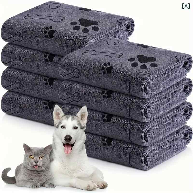 Other - ペットバスタオル 速 乾 吸水 犬 猫 入浴大 タオル 柔らかい 速 乾 ペットショッププレゼントペット 用品