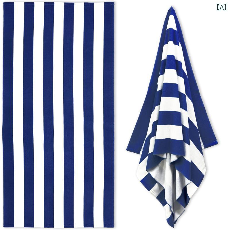 アマゾン ストライプ 極細 繊維 ビーチ タオル 吸水 スポーツ タオル 活性 プリント 速 乾 水泳 バス タオル 成人