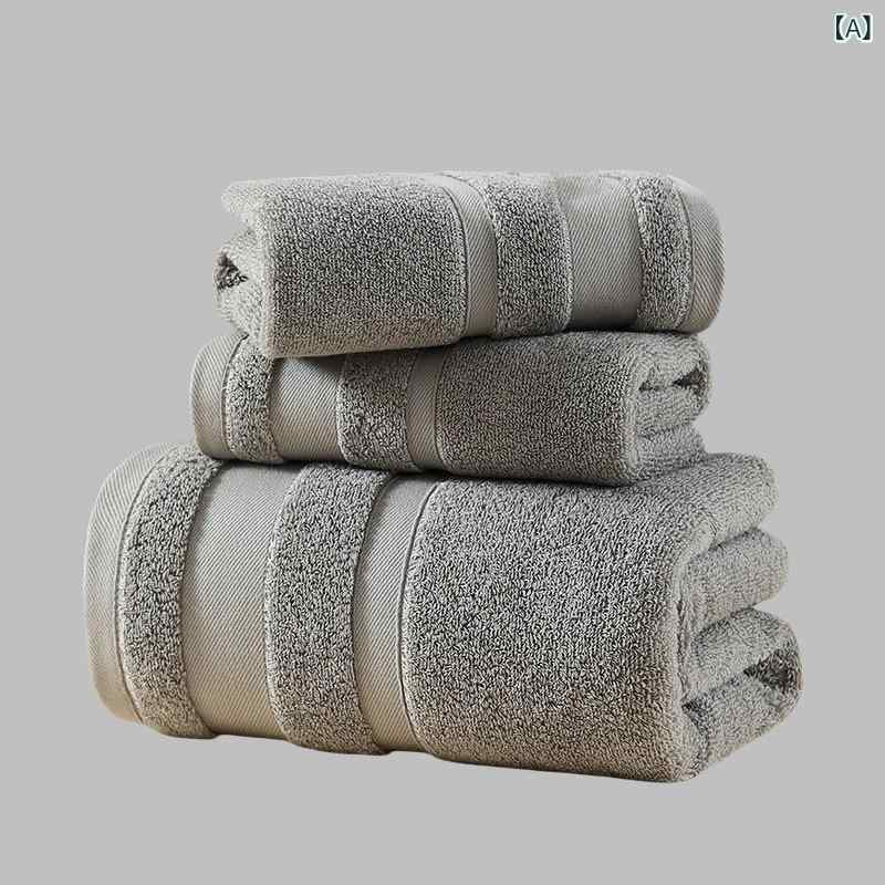 A 類 多色 厚手 綿 タオルセットバスタオル 3 点 セット アマゾン 外国 貿易 towel ギフト 刺繍 ロゴ(x2)
