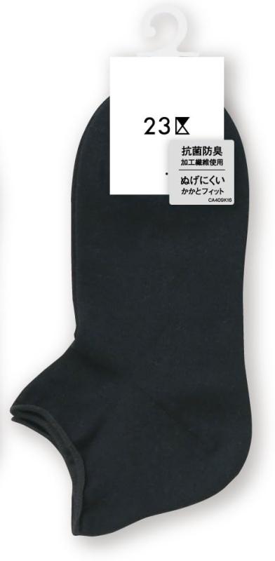[アツギ] レディースソックス23区 足底パイル素材使用 深ばきスニーカー丈(8cm丈) 抗菌防臭加工 4RC1121レディース skylight-10575077 スカイライト サンプル画像3
