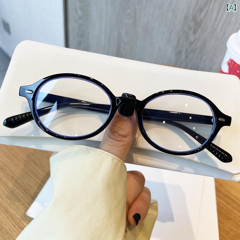 JEAN-PAUL Gaultier - Ins レ トロ 鬼 馬 少女 TR 90 眼鏡 すっぴん 神器 小 枠 小 顔 近視眼 鏡 楕円 知識 分子