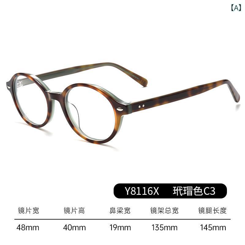 �ߥ� �Ϥ� ������ �� �ᥬ�͡� ���� �� ��� �ѡ� �� �դ� �б� ��ǽ�� �Ρ� �ᥤ���Ǥ�Ķ ���̡� �ʱ� ���ξ����� �ե졼�ࡢ �� �ȥ��� �٤ù� ��...