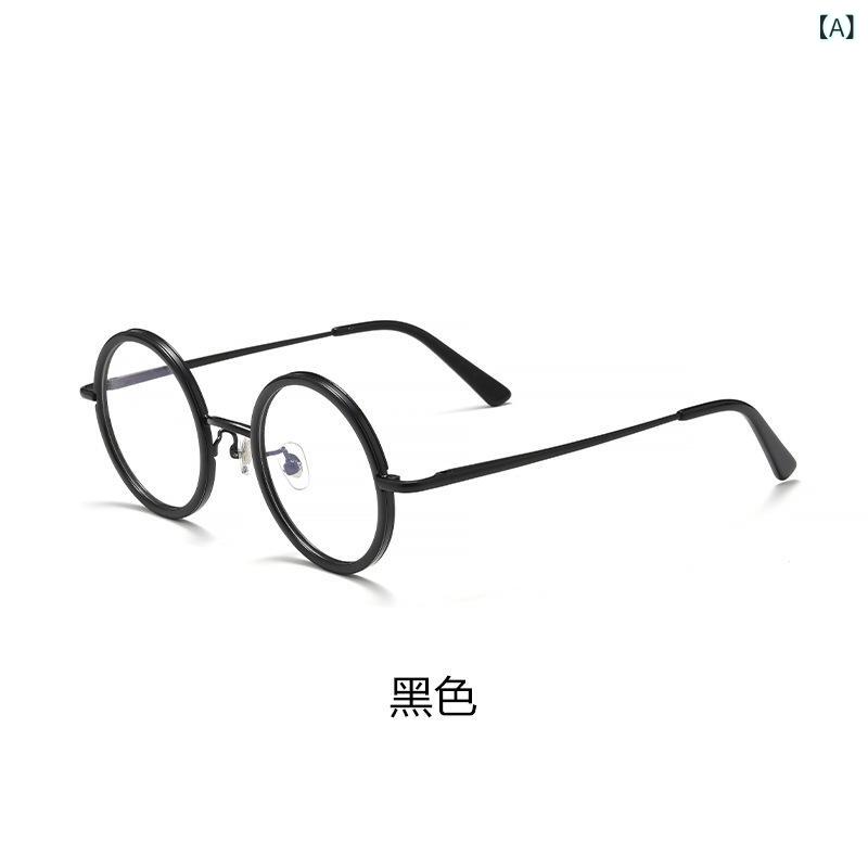 レ トロな 金属 眼鏡 フレーム 男女 平光 近視 鏡 装飾 眼鏡 フレーム 光学 円 眼鏡 8068 卸売り クロ..