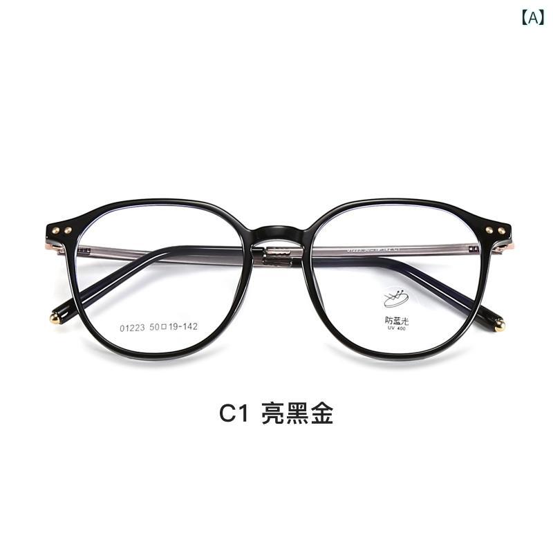 達人の 力は 韓国 式 TR すっぴん メガネの フレームの 冷たい お茶を 紹介 します。(x2)