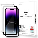 【BULL GADGET】 ガラスフィルム iPhone15 Pro 用 保護フィルム 9H表面硬度 強化ガラス 液晶 画面 保護 ガイド枠付き 2枚セット