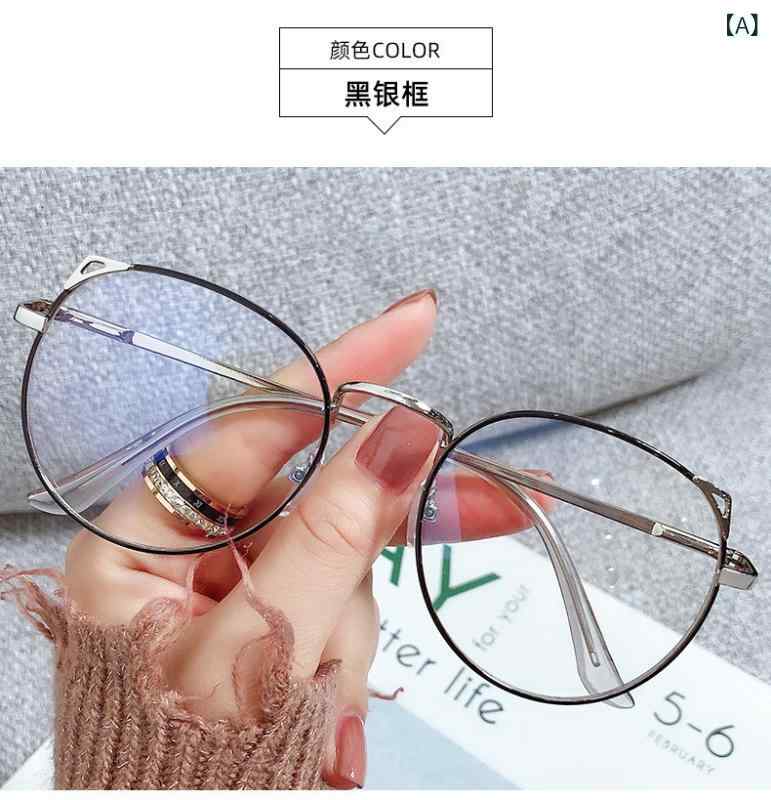 楽天市場】パリミキ（眼鏡｜眼鏡・サングラス）：バッグ・小物