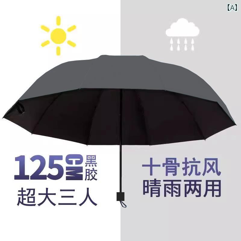 傘超 特大 3 - 5 人 折り畳み 傘 晴雨 両用 傘 ビジネス 黒 ゴム 日焼け 止め 紫外線 防止 日除け 傘