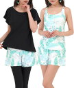 SWEET PASSION 水着 レディース 体型カバー 5点 セット ヨガ タンキニ Tシャツ パンツ レギンス ショーツ