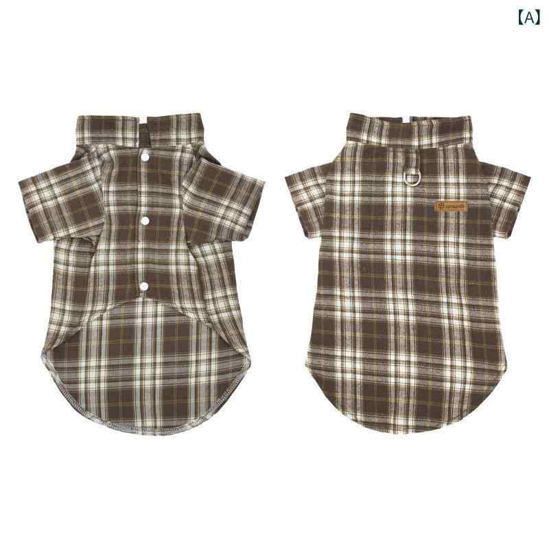メーカーの 新型 ペット 服には 格子 シャツと 犬の 上着が あります。