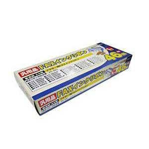 ミヨシ ブラザ- PC-551汎用インクリボン 46m 1本入り FXS46BR-1