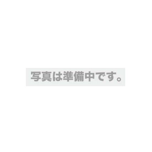 外山電気 丸形露出ボックス 厚鋼用 HDZ 溶融亜鉛めっき 3方出 サイズ22 O3Z22 外山電気 丸形露出ボックス 厚鋼用 HDZ 溶融亜鉛めっき 3方出 サイズ22 O3Z22